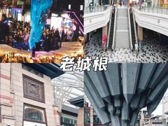 -大唐不夜城
