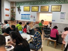 -老磁器口豆汁店(天坛店)