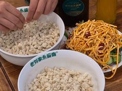 -老刘家永盛斋·传统泡馍(东关南街店)