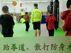 -武术世家少儿培训中心(首都体育学院店)