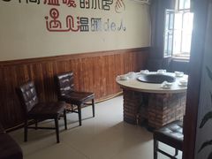 -姥家海鲜大锅台(永丰胡同老店)