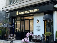 -名点荟·生日蛋糕·下午茶(五缘湾店)