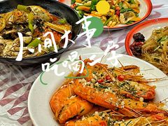 -徐嘉赫龙虾馆
