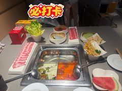 -海底捞火锅(人民广场店)