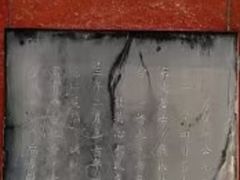 -东坡赤壁风景名胜区