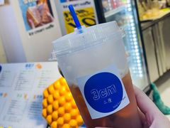 港式柠檬茶-三厘鸡蛋仔(印力店)