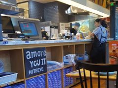-菲滋BOX(定海凯虹店)