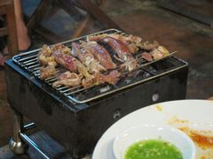 -Hue Ngon Restaurant