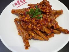 -天宝兄弟(前海壹方城店)