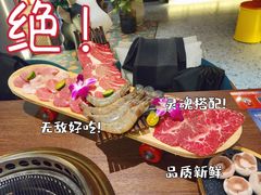 -龙神·炭烧酒场深夜食堂(新街口店)
