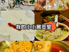 -小豆海棠(人民南路店)