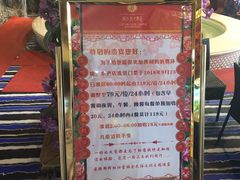 -宝丽金大酒店·洗浴中心