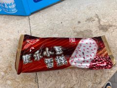 -康乐(滨江道店)