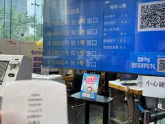 -中国移动通信集团上海有限公司(长寿路店)