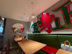 -小绍兴(南翔印象城店)