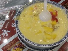-赵记传承·中国甜品(福州总店)