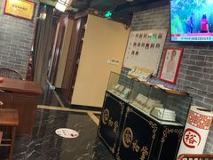 -裕和堂中医推拿艾灸(太古汇臻品店)