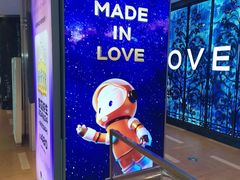 -INLOVE KTV(新天地店)