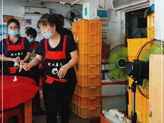 -蛇口康乐快餐鱼仔档(翠苑小区店)