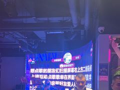 -粉墨特色菜·烧烤音乐酒馆