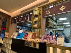 -都可手作(学士街手作店)