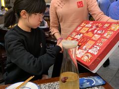 -天津卫码头(南开大悦城店)