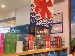 -怪物的冰与火(天虹商场中山路店)