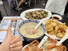 -一哥美食(总店)