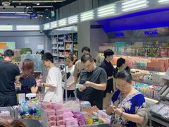 -嗨特购HitGoo(朝阳合生汇店2店)