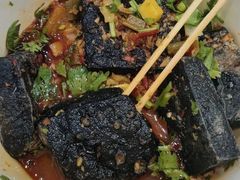 -黑色经典臭豆腐·长沙鲜食商店(坡子街店)