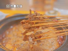 -串掌门砂锅串串香(敏捷广场店)