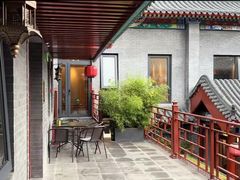 -府学·秋果S酒店(北京南锣鼓巷四合院店)