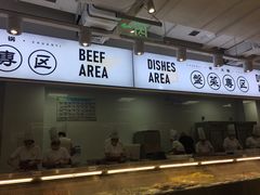 -串一火锅(赛格国际购物中心店)
