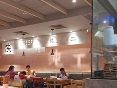 -大师兄·手工面·西北菜(南沙万达广场店)