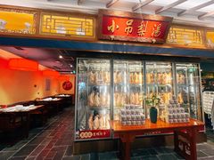 -上海第一八佰伴