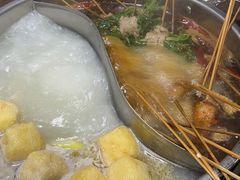-三番火辣串串香(总店)