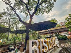 -Bistro 63 创意融合料理(广粤天地店)