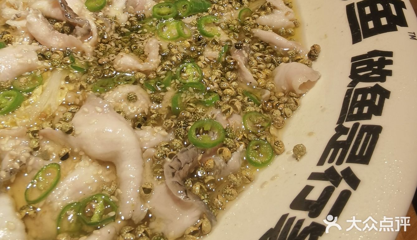 好吃不贵的鲜香麻辣，你确定不来试试？！…