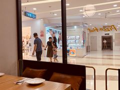 -必胜客(百联又一城店)