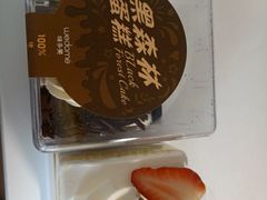 -味多美蛋糕(通州店)