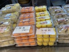 -沈大成(南京东路店)