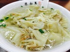 -朱新年·苏式汤团·面点(北寺塔店)