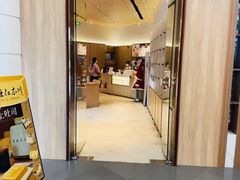 -银座仁志川·生吐司专门店(香港广场店)