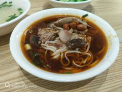 -牛王庙吳記怪味面(双楠店)
