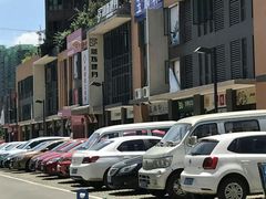 -Burn Fit燃炼健身工作室(新都旗舰店)