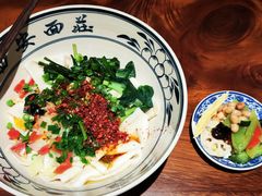 -加记西安面庄biangbiang面