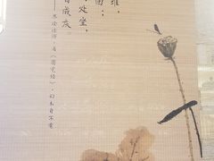 -十二舍·湯物素煮(江泰潤政店)