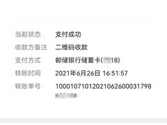 -至尚形象·化妆服饰搭配礼仪培训