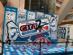 -深圳来福士广场