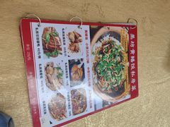 -炡坊黄鳝饭(骏丰大厦店)